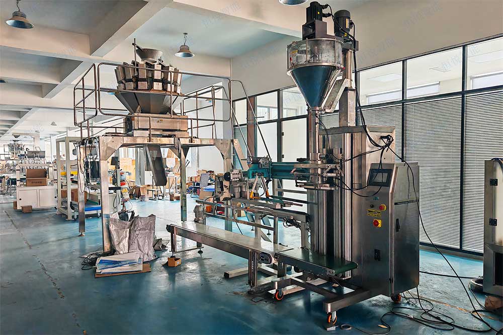 升降式底充粉末自動午夜精品福利视频