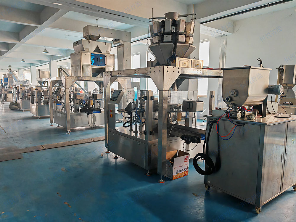 全自動給袋式顆粒午夜精品福利视频 全自動給袋式顆粒午夜精品福利视频