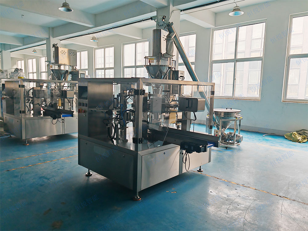 全自動給袋式粉末午夜精品福利视频 全自動給袋式粉末午夜精品福利视频