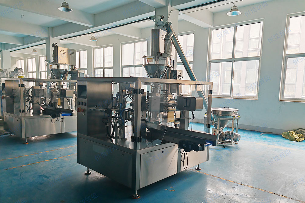 給袋式粉末午夜精品福利视频