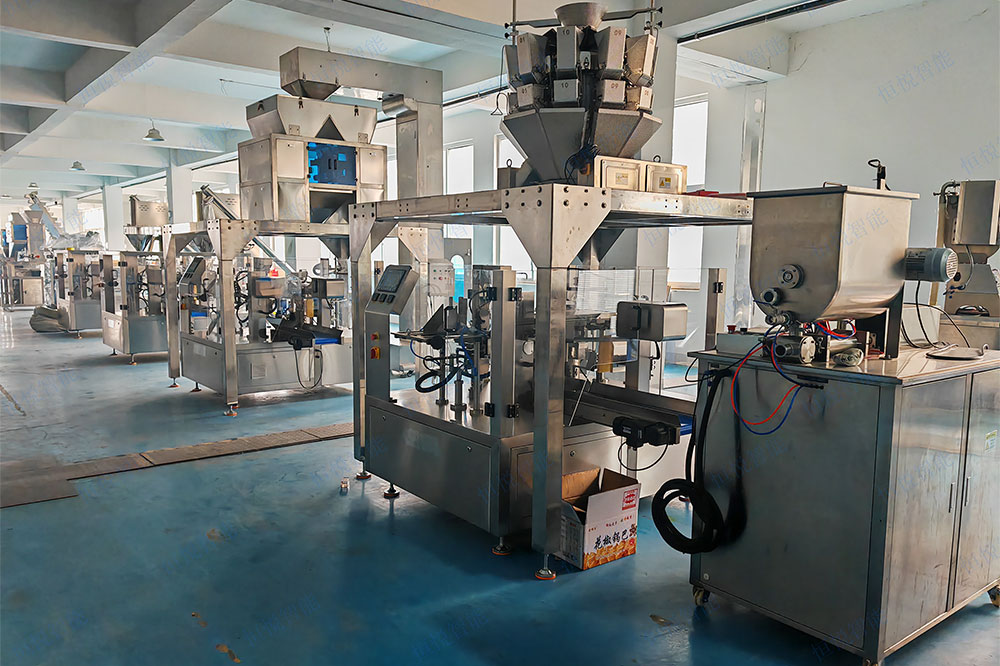 全自動給袋式午夜精品福利视频 全自動給袋式午夜精品福利视频