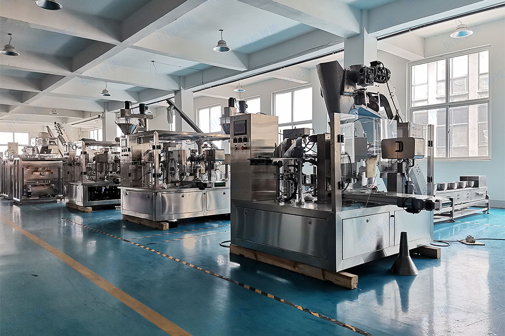 給袋式午夜精品福利视频廠家 給袋式午夜精品福利视频廠家