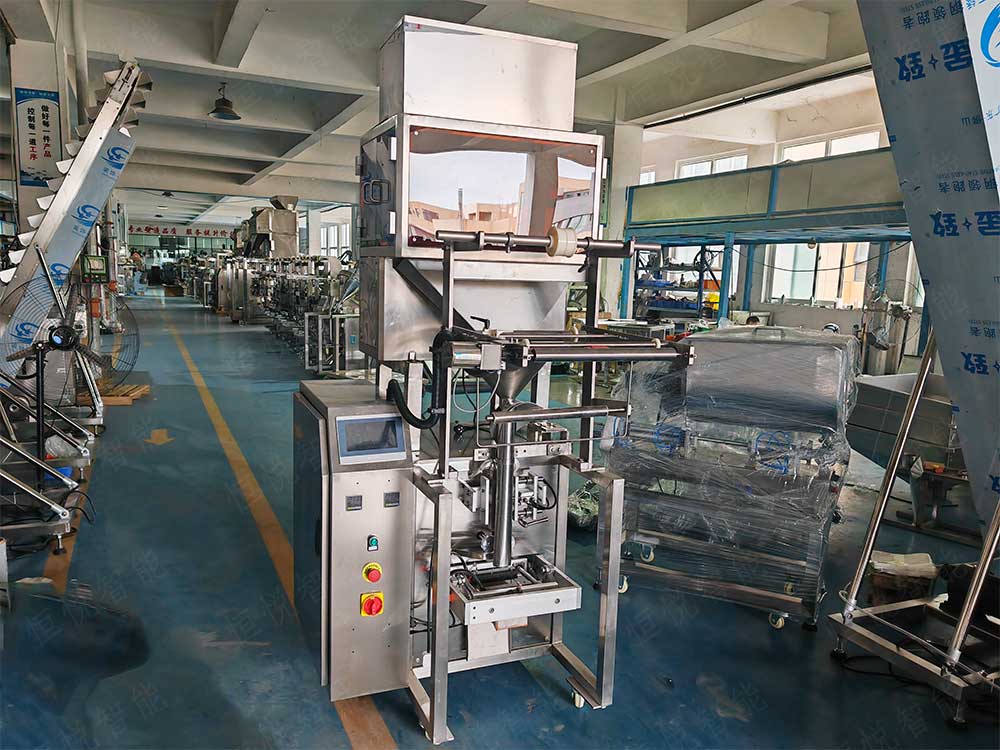 小型自動稱重午夜精品福利视频廣泛應用於食品、藥品、化工等行業的小劑量產品包裝