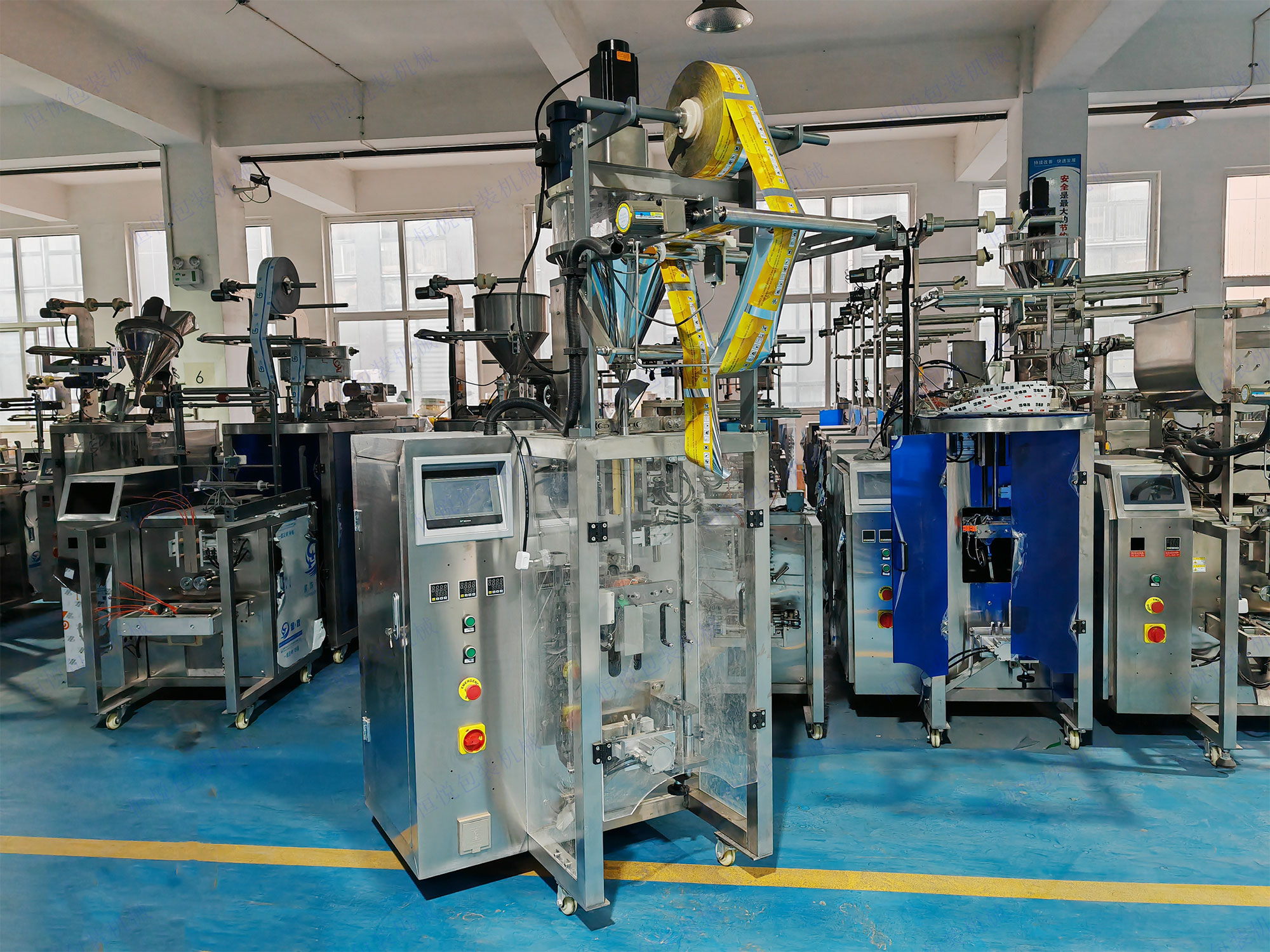 全自動粉末午夜精品福利视频支持多規格包裝