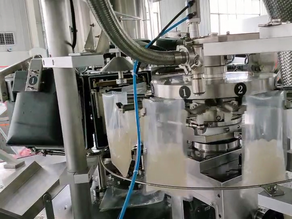 給袋式全自動真空午夜精品福利视频