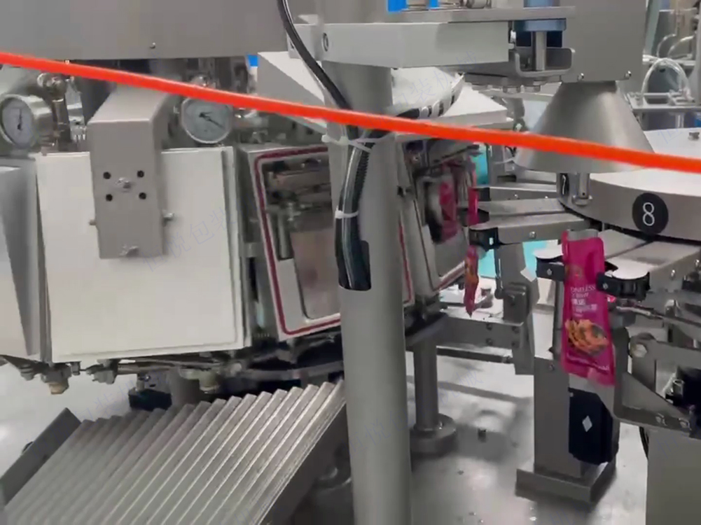 給袋真空午夜精品福利视频