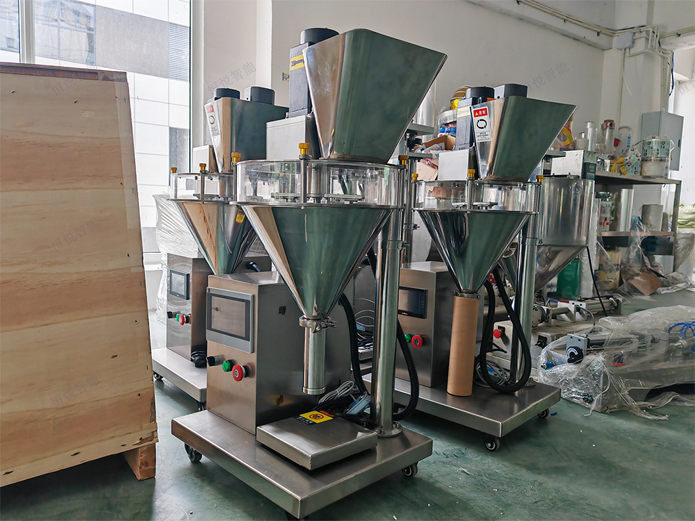 粉末灌裝機生產廠家
