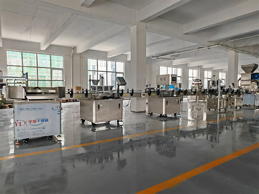 全自動顆粒灌裝機生產線 全自動顆粒灌裝機生產線