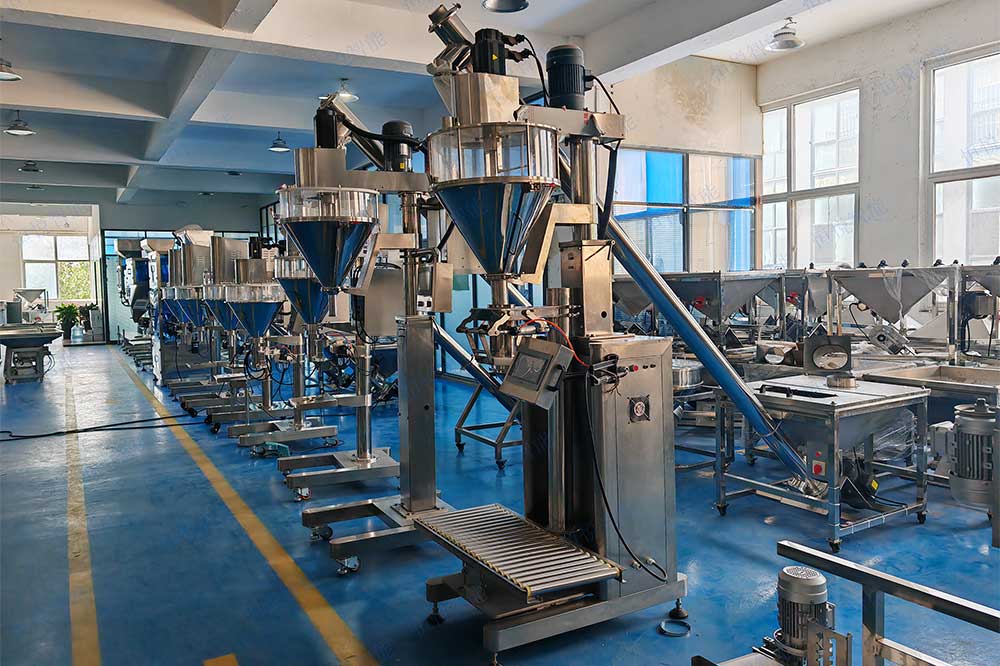 半自動粉末稱重午夜精品福利视频