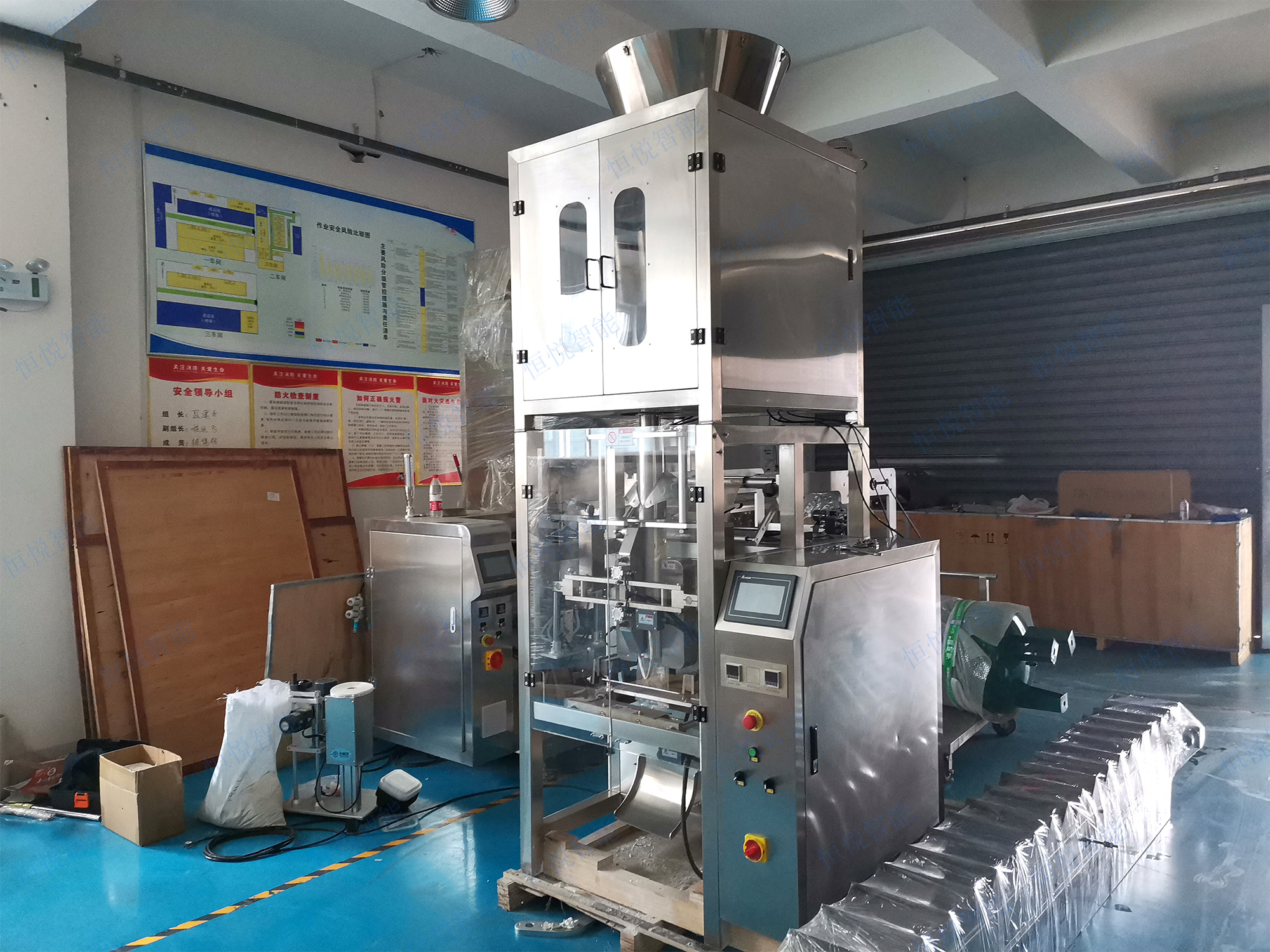 稱重式粉末午夜精品福利视频精度高