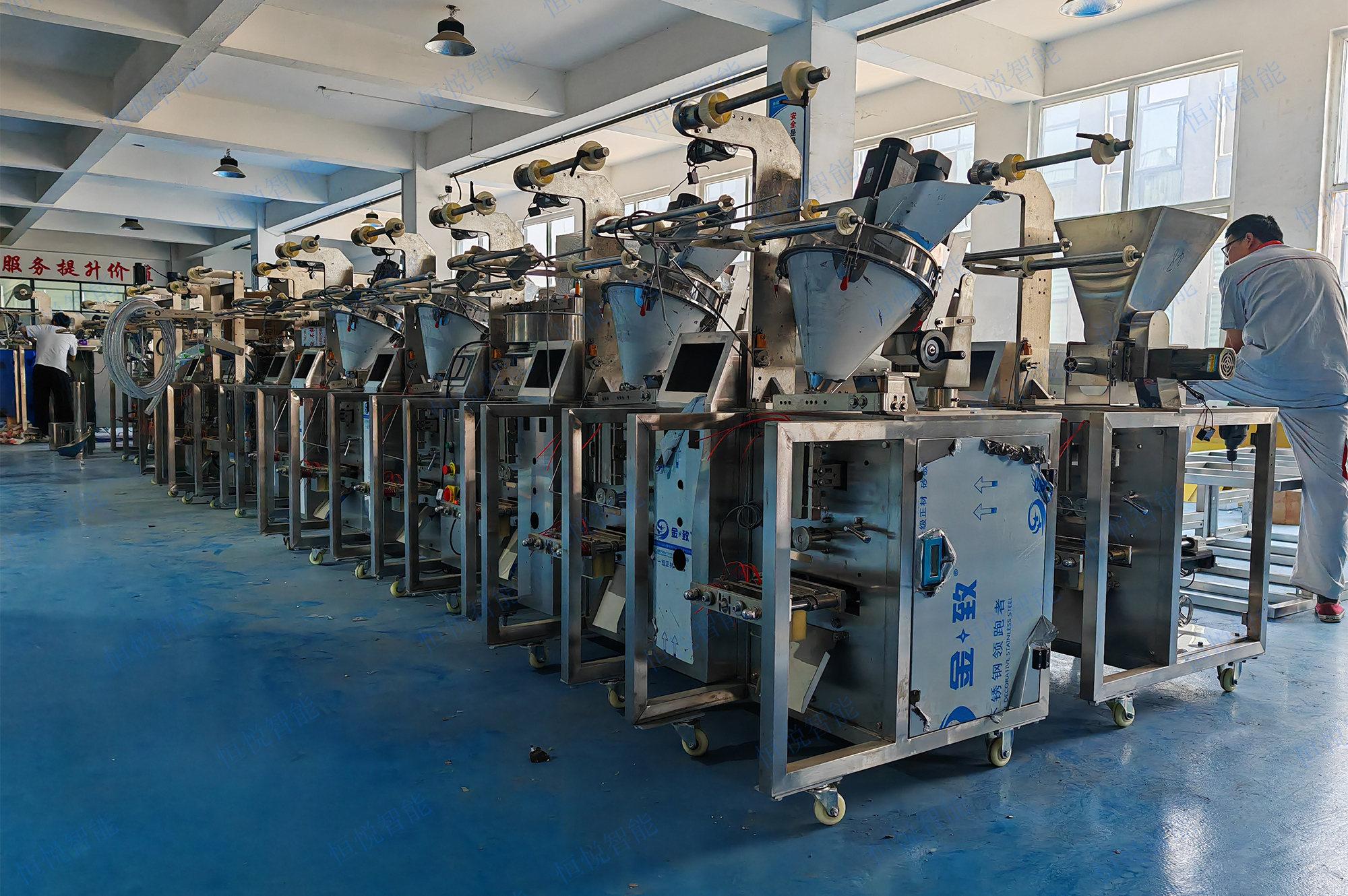 小型小袋粉末午夜精品福利视频按包裝需求適配