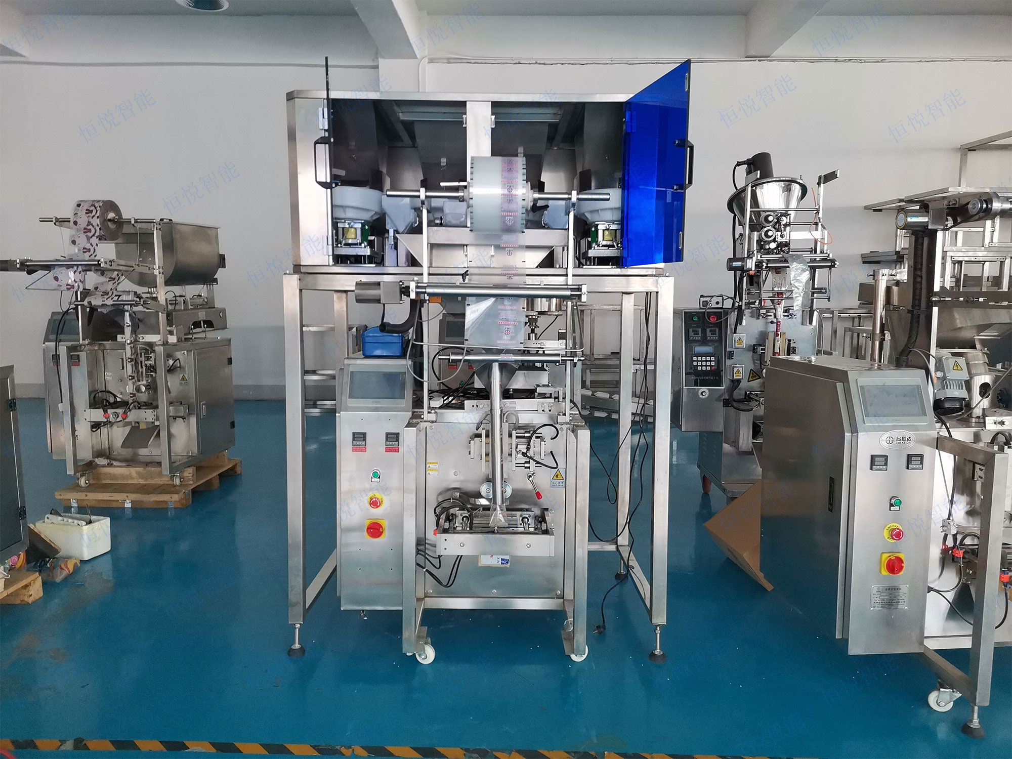 小型自動稱重午夜精品福利视频器