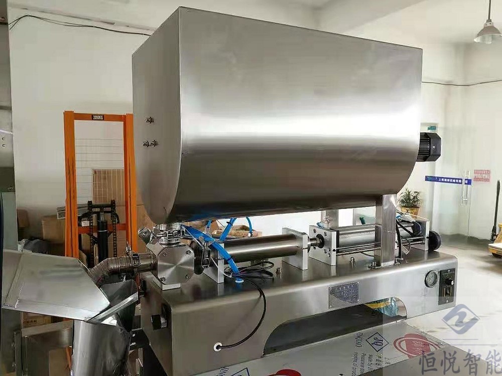 辣椒醬料午夜精品福利视频器