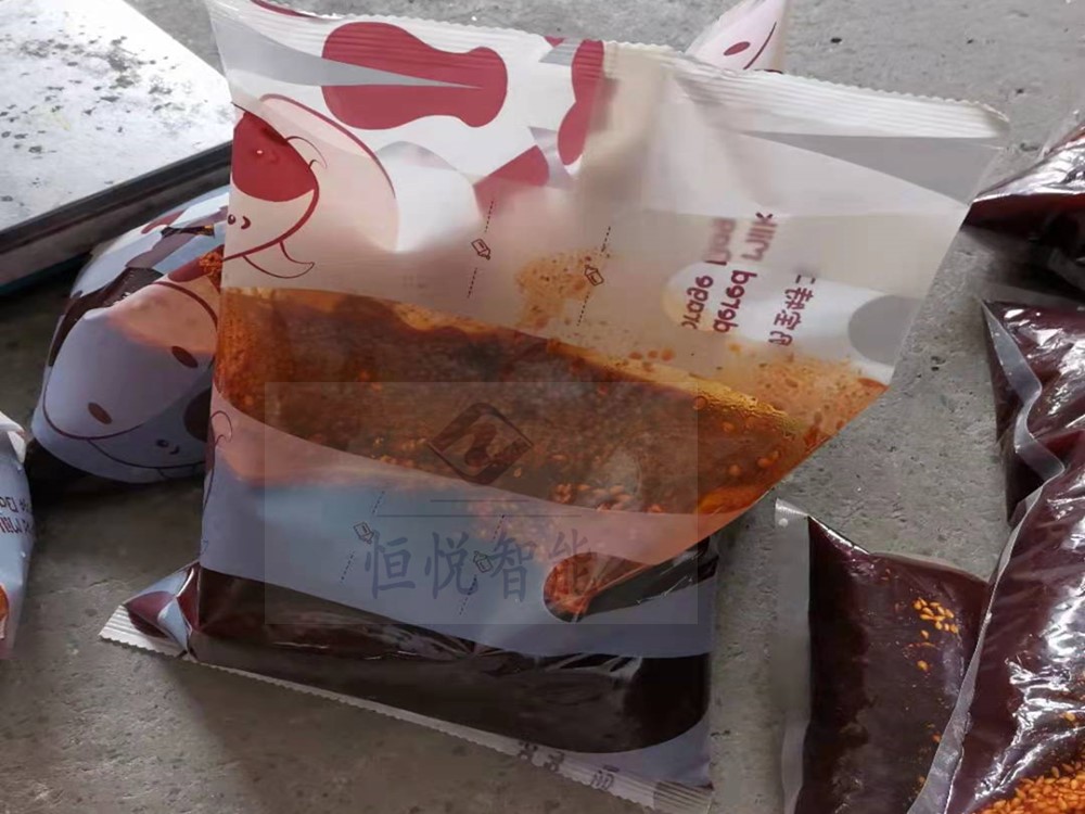 午夜精品福利视频醬料袋