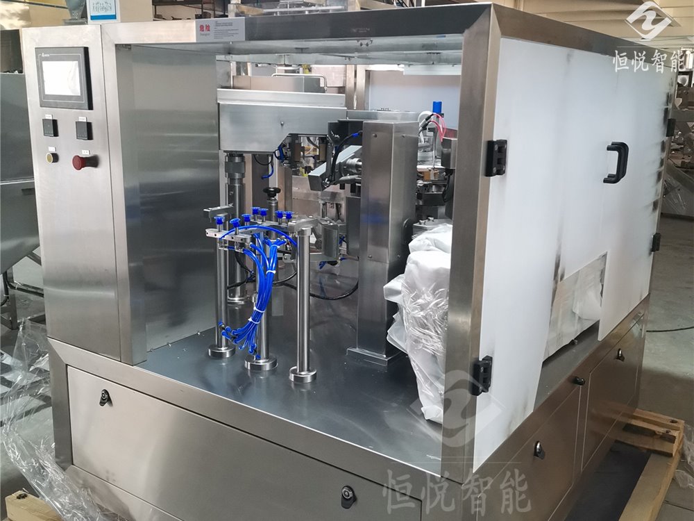 給袋式午夜精品福利视频