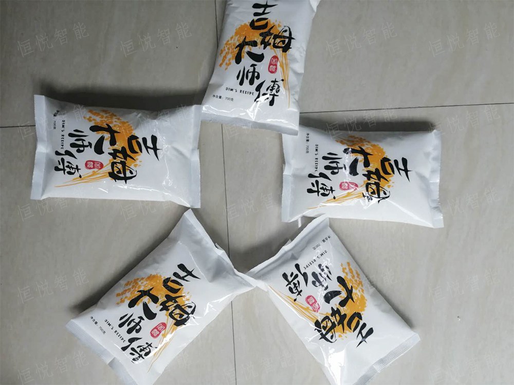 粉末自動午夜精品福利视频包裝效果