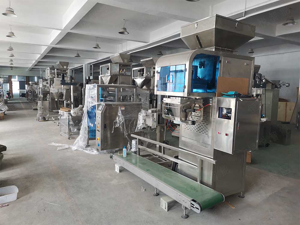 全自動25kg午夜精品福利视频生產線