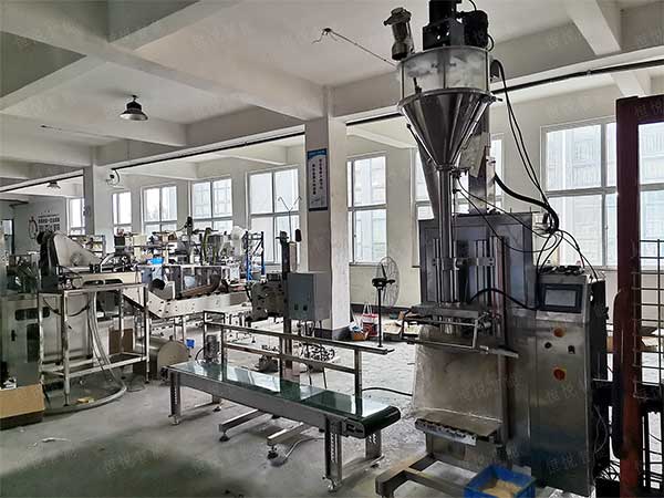 25公斤升降式超細粉末午夜精品福利视频
