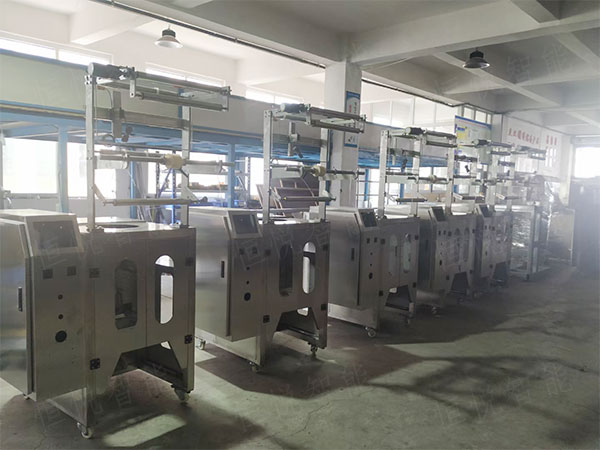 全自動粉劑立式午夜精品福利视频