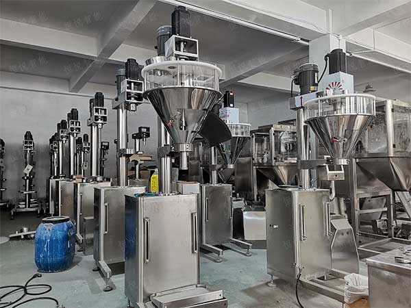 粉末全自動午夜精品福利视频采用薄膜製袋式定量包裝
