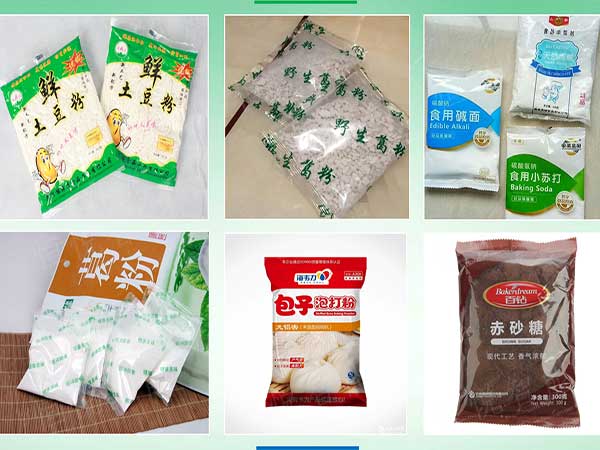 粉末食品午夜精品福利视频可采用單層薄膜製袋而成
