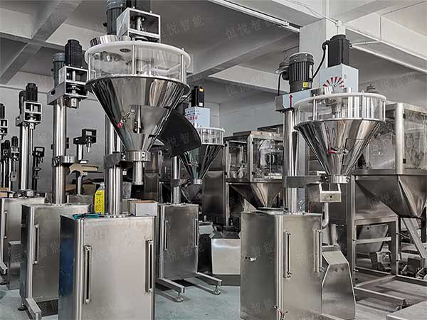 超細粉體自動午夜精品福利视频符合國家GMP標準和抗腐蝕化工產品包裝要求