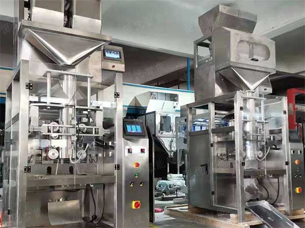 稱重式粉料自動計量午夜精品福利视频