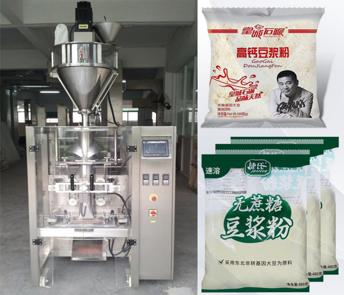 豆奶粉定量粉劑午夜精品福利视频
